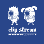 Clipstream Logo