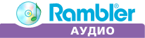 Rambler Audio Logo