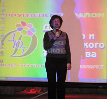 Вера Балашова, Директор образовательных программ (Intel, С.-Петербург)